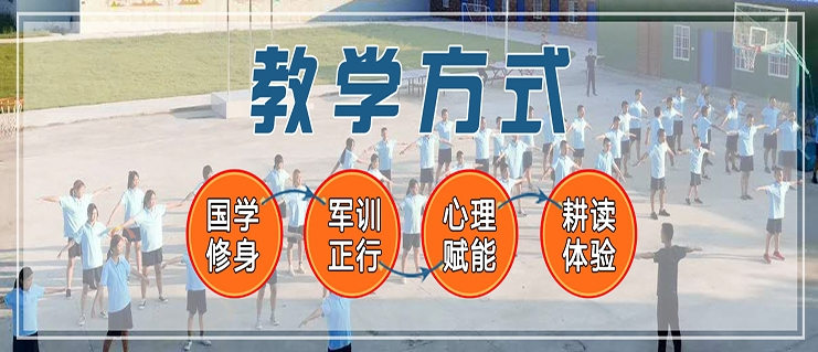 如何戒网瘾
