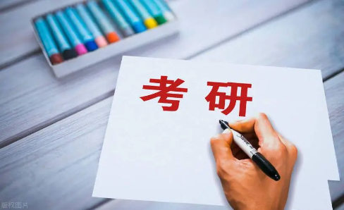 考研辅导培训机构的优势