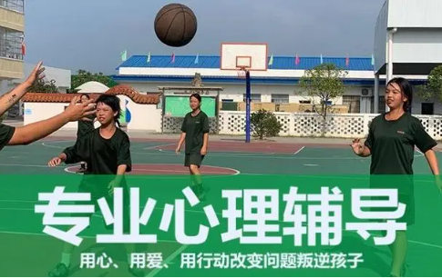 青少年叛逆常见表现特征