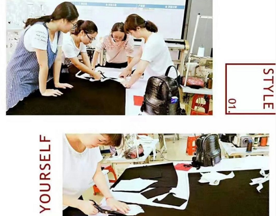 服装设计学校