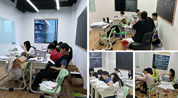 教室学习 
