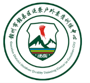 赣州叛逆戒网瘾管教学校