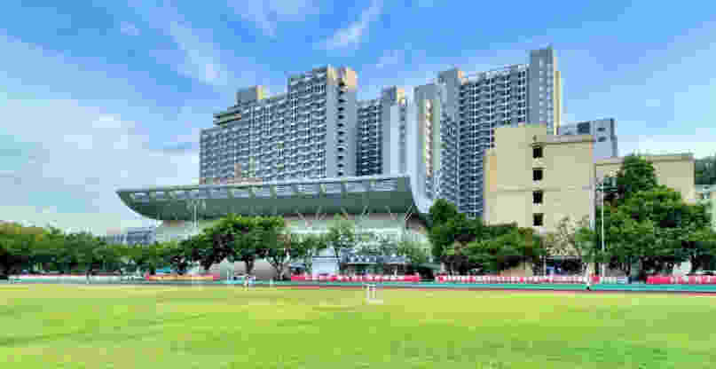 港澳台联考培训机构