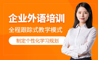 学习外语需要注意什么