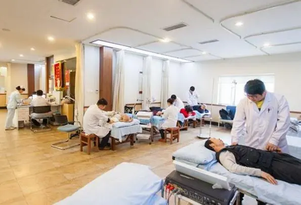 中医临床诊断 中医临床诊断
