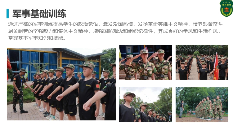 微信截图_20240731115942.png