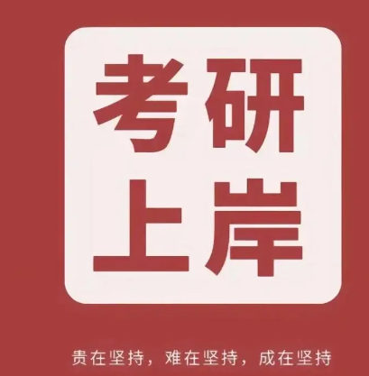 微信图片_20240731130806.jpg