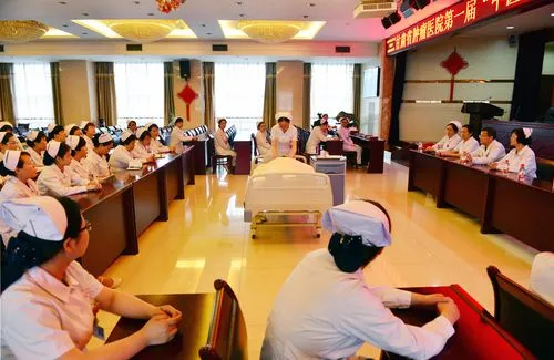 中医培训讲座 中医培训讲座