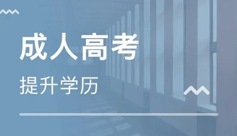 如何寻找优秀的辅导学校