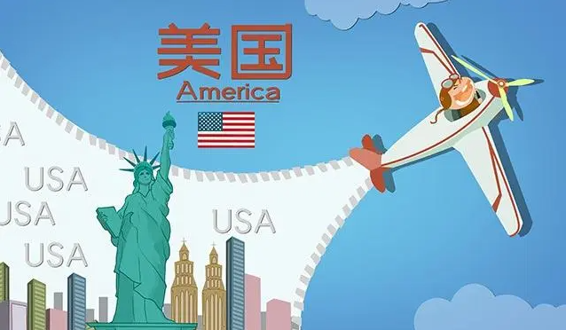 美国留学