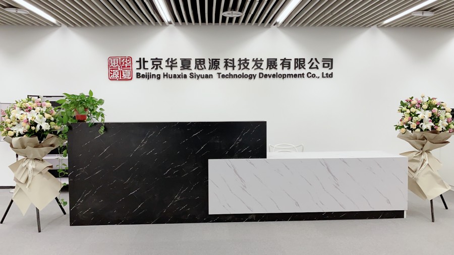 心理咨询师实操技能培训.jpg