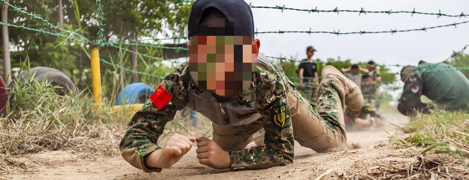 青少年军事教育成长基地