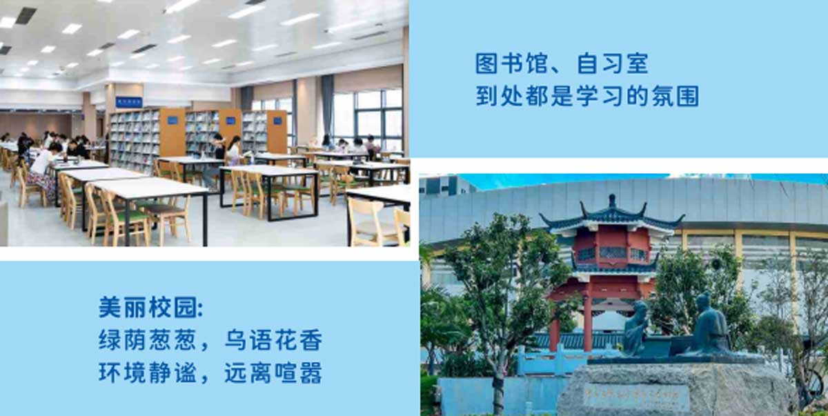 实力！广州比较好的港澳台联考培训班推荐名单