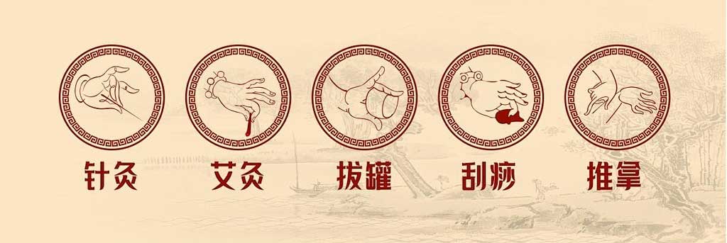 贵州地区师资力量强的针灸推拿培训学校名单