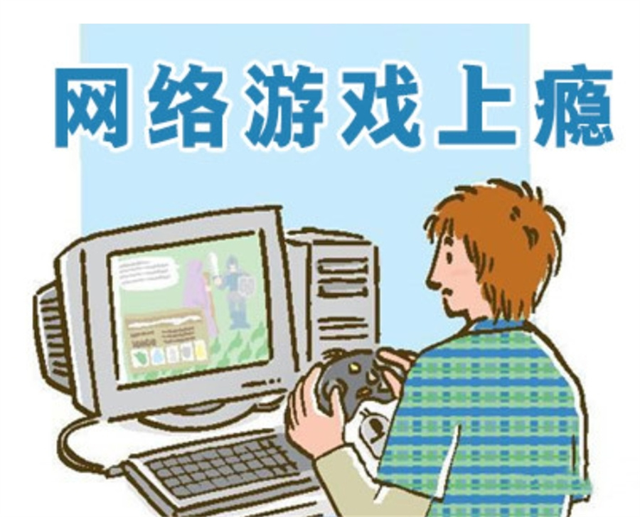 改善叛逆网瘾特训学校