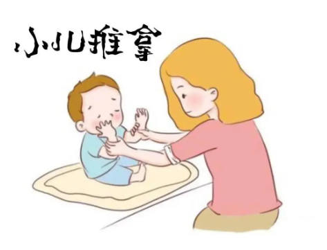 小儿推拿
