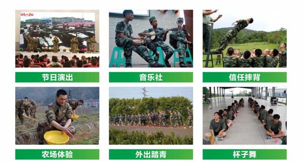 北京10大权威全封闭式叛逆少年行为矫正学校排名