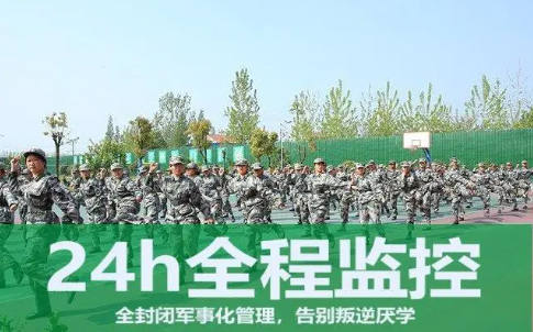 家长面对网瘾少年应该怎么做