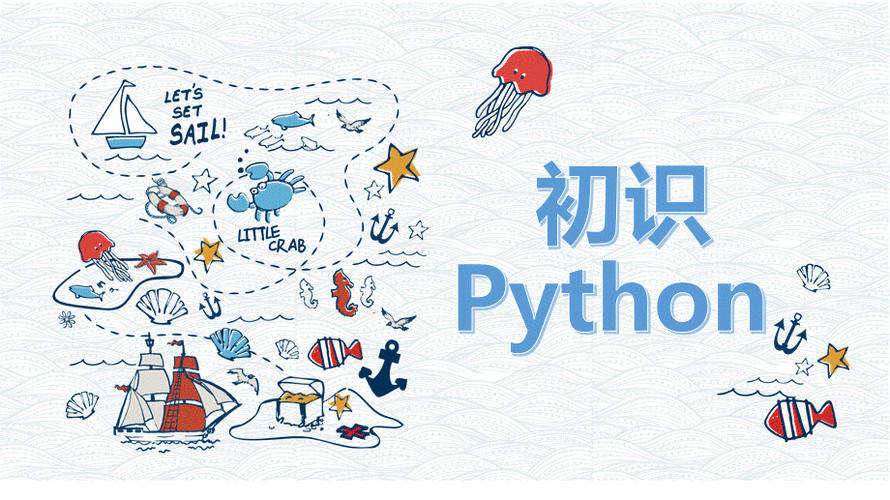 Python