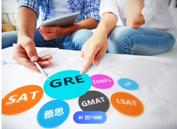 经企管理研究生入学考试