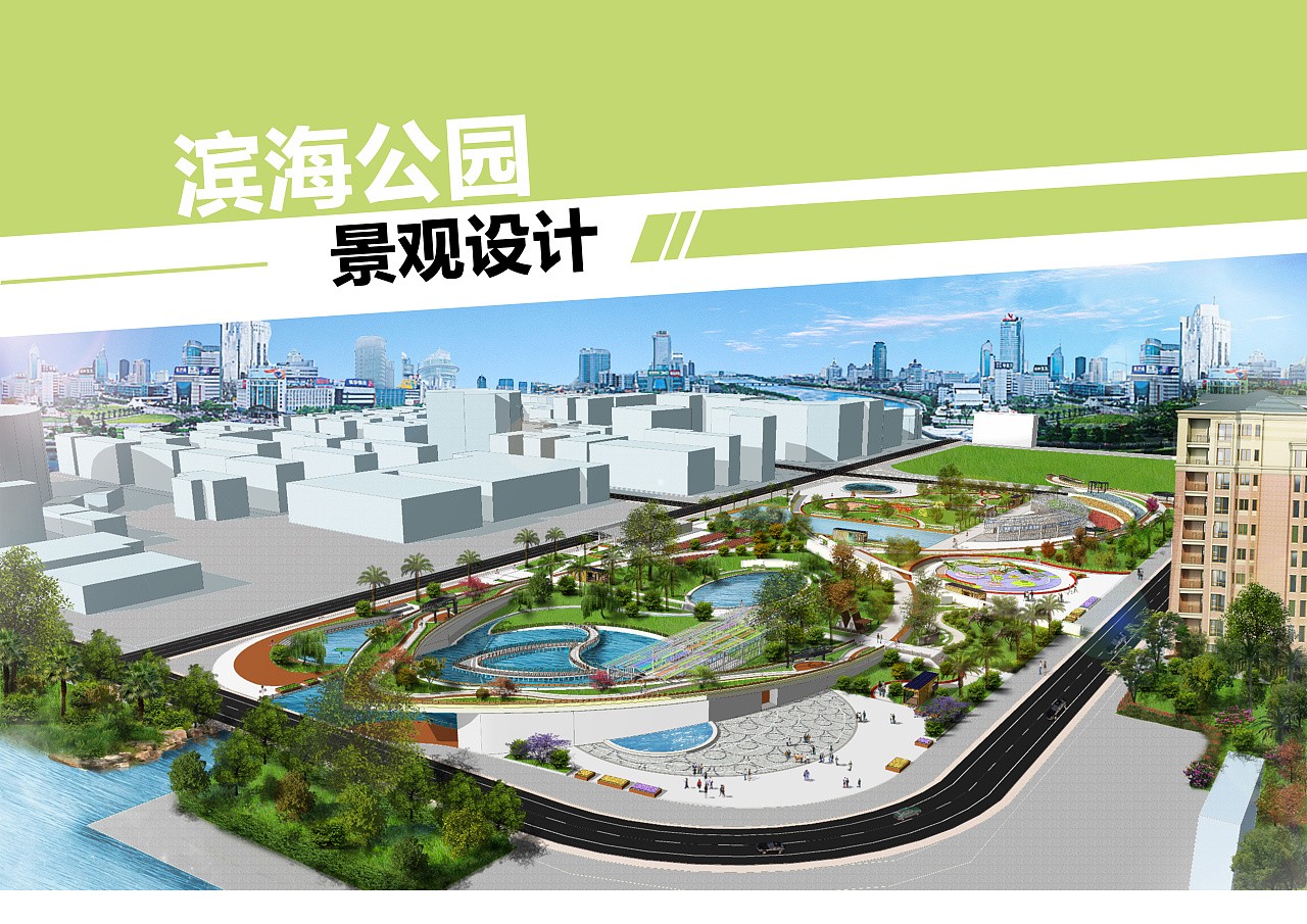 园林艺术留学咨询