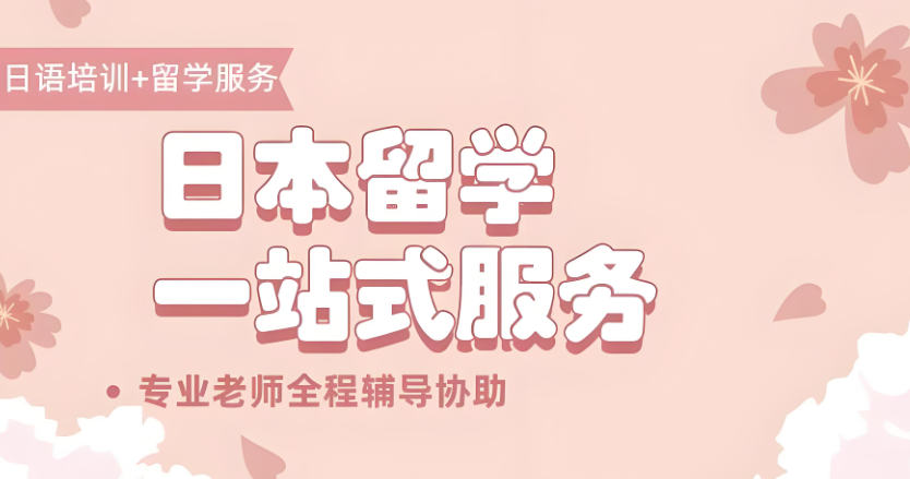 咨询服务机构推荐