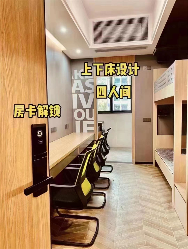 港澳台联考培训学校