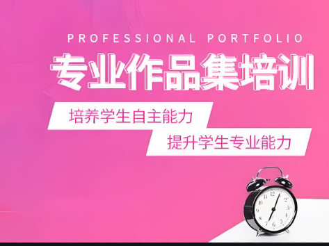 艺术留学服务机构的优势