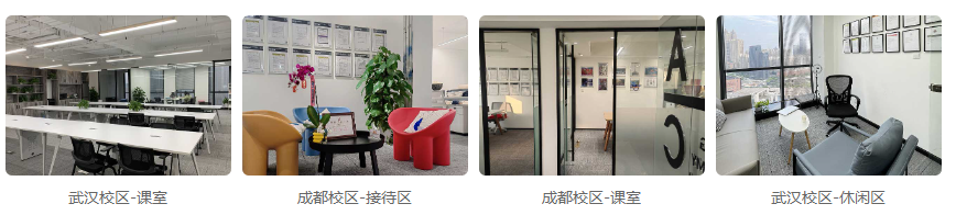 艺术留学机构