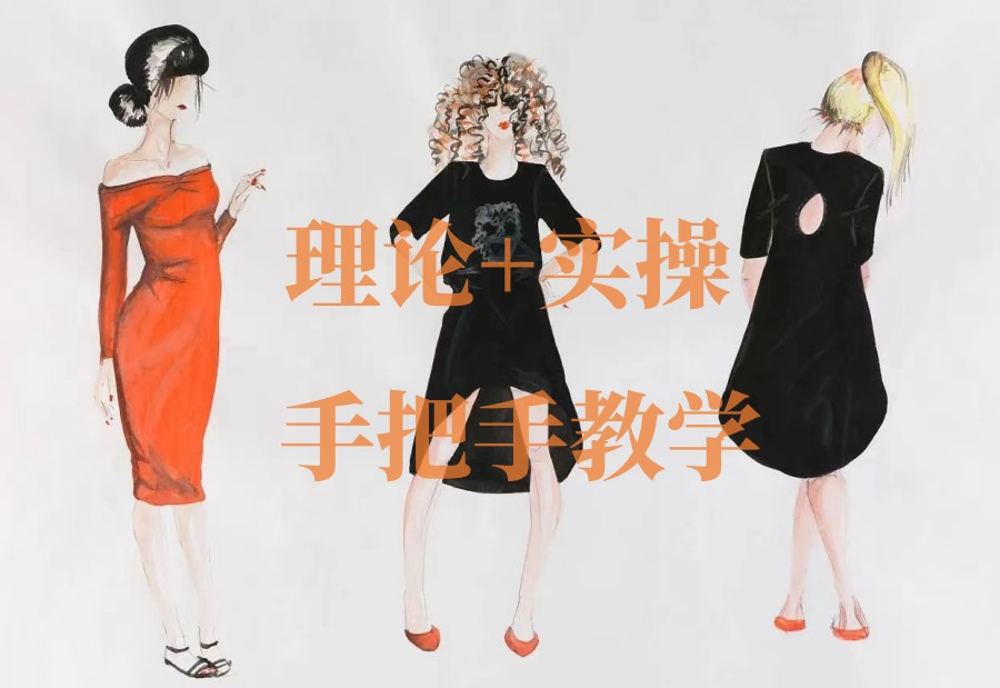 广州服装设计培训机构十大人气排行榜速览