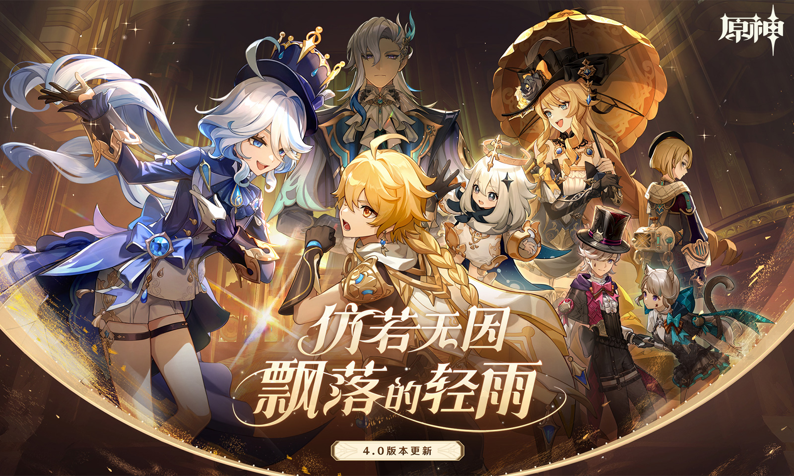 什么是手绘模型？