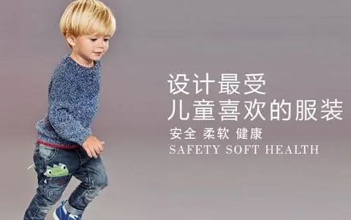 童装设计培训机构排名