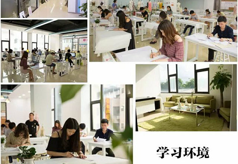 服装设计培训机构学习环境