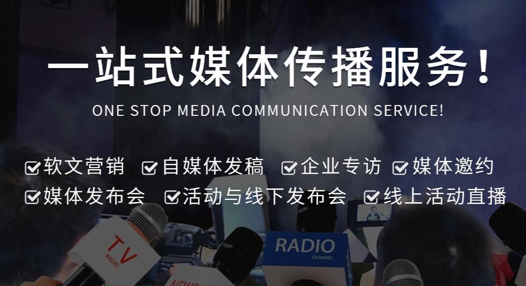 火爆来袭！十大国内正规新媒体自媒体培训机构口碑排名推荐