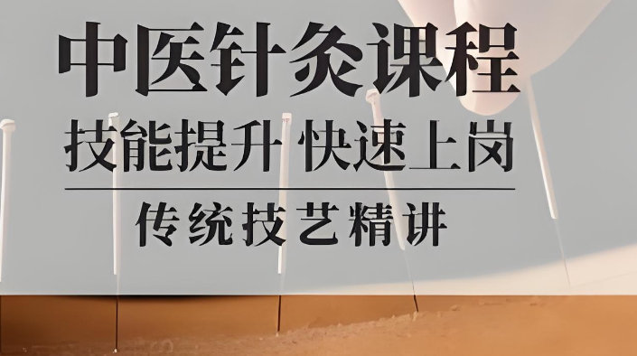 培训机构怎样教学员