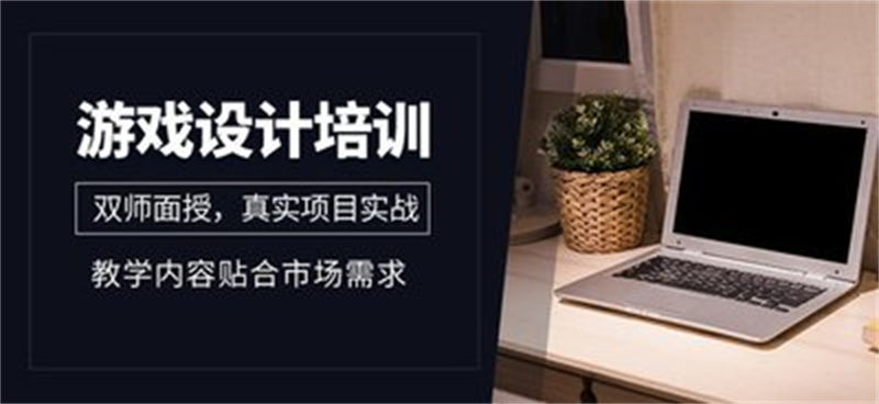 参加3D建模培训的好处