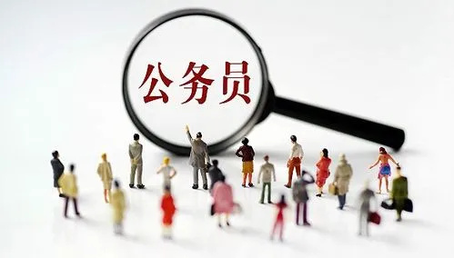 揭晓南京排名前十的公考培训机构榜单一览