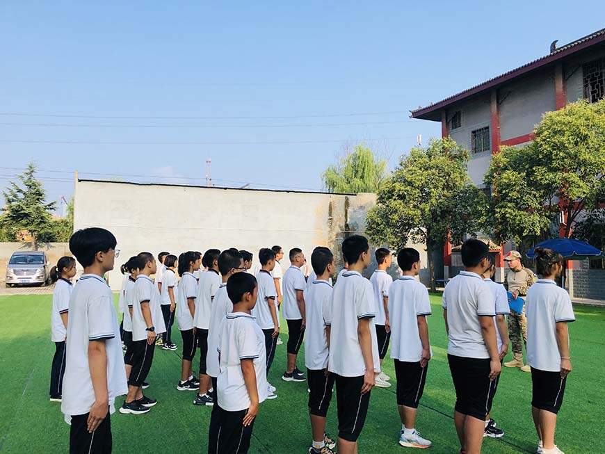 青少年戒网瘾学校
