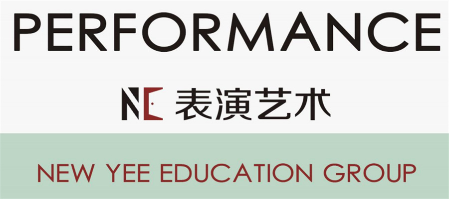 南京影视表演艺考培训机构