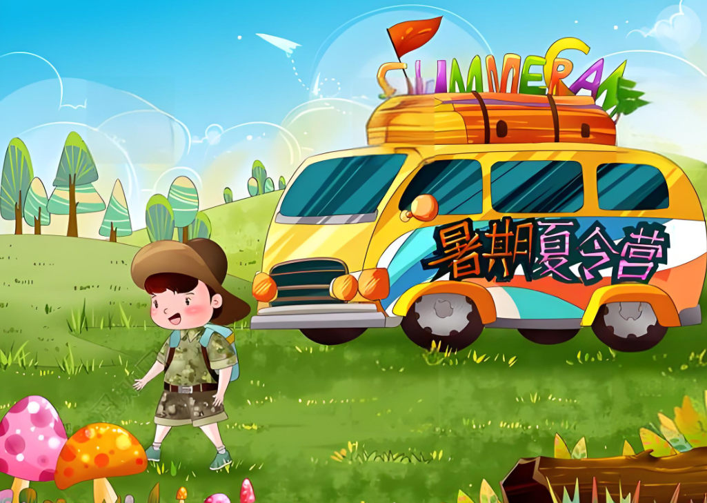 夏令营训练机构排名