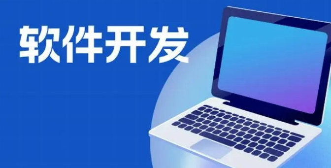 Vue渐进式应用开发