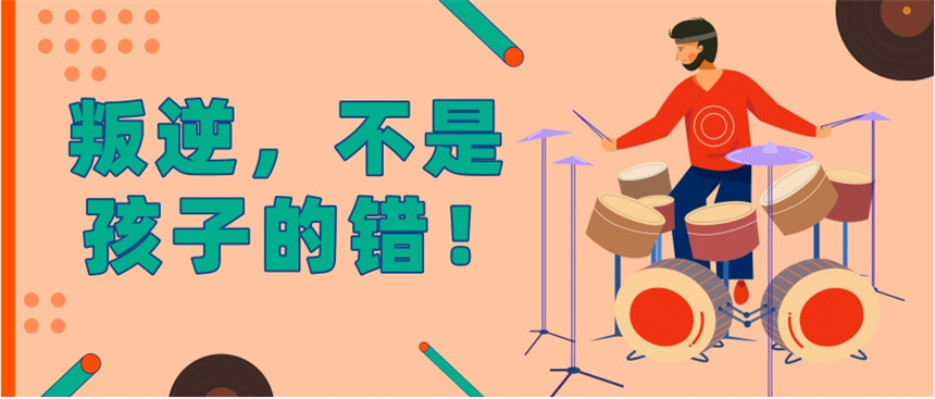 青少年叛逆封闭式管理学校