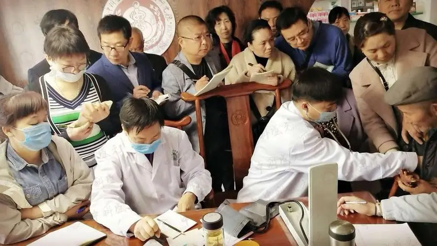 问诊实拍