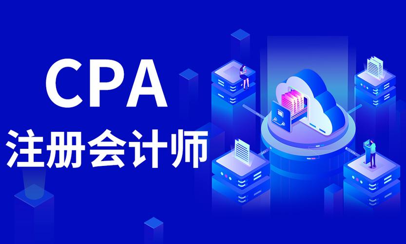 今日推荐！青海TOP10的注册会计师CPA培训机构排名名单