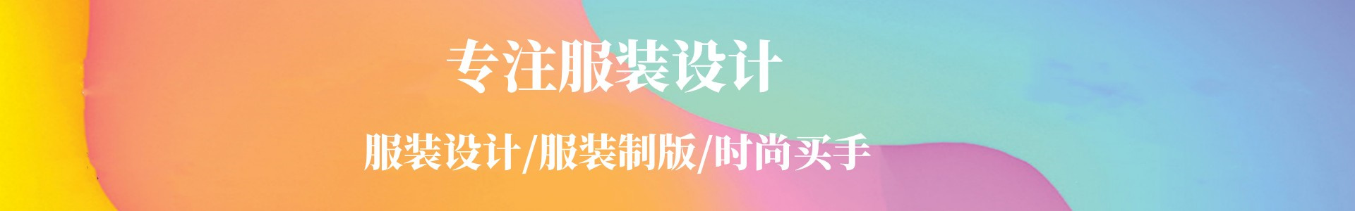 微信图片_20230511135931_副本baner.jpg