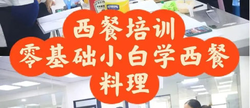 培训机构如何帮助学员