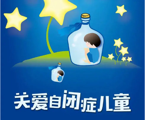 康复训练机构如何训练