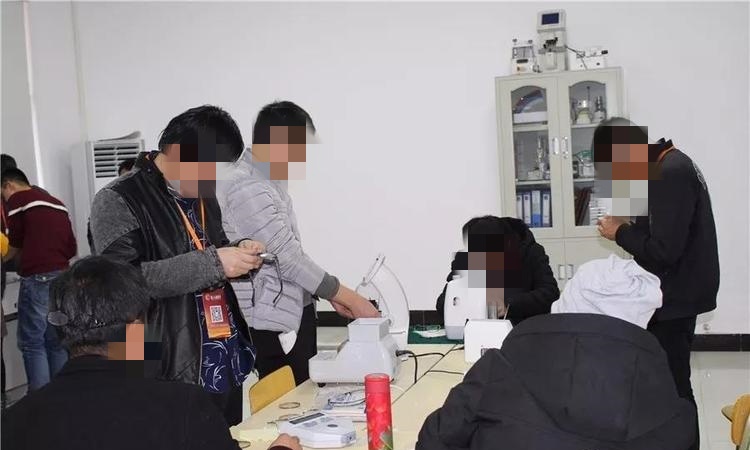 眼镜定配工培训