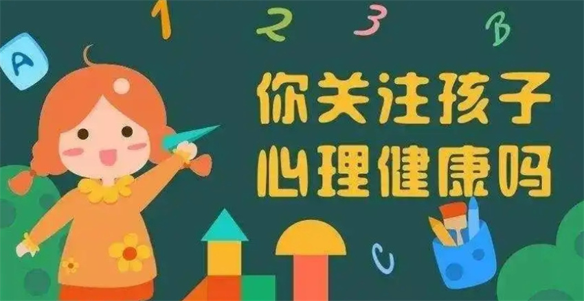 家庭心理咨询师 家庭心理咨询师