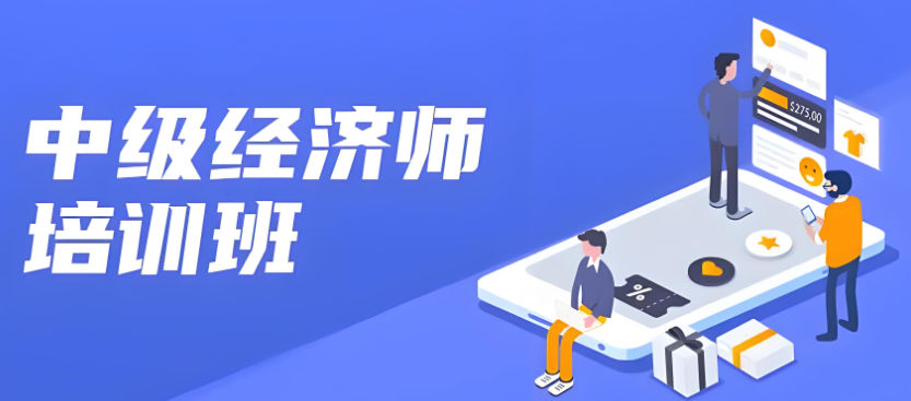 考试科目介绍分析